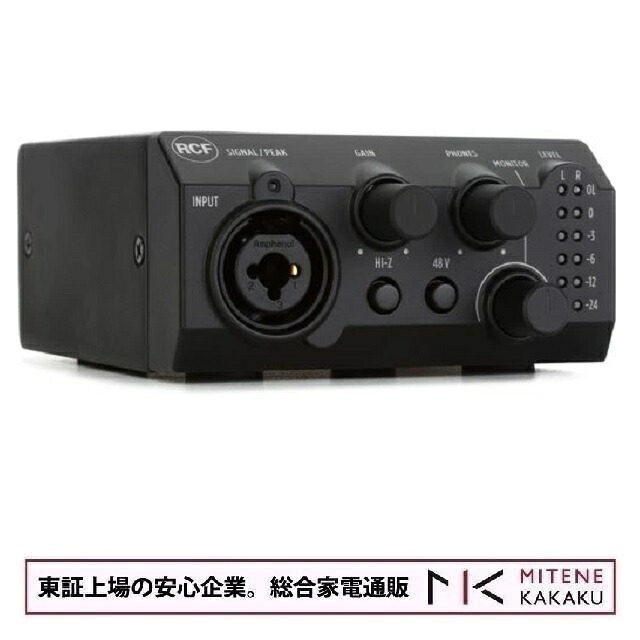 【★東証上場の安心企業】RCF アールシーエフ 1IN/2OUT バスパワー駆動USB 2.0オーディオインターフェース TRK PRO1【送料無料（沖縄、離島除く）】｜見てね価格BAMBOO
