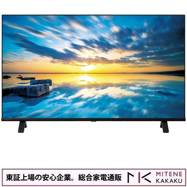 楽天市場】TVS REGZA 43V型 OS内蔵4K液晶ディスプレイ【Youtube