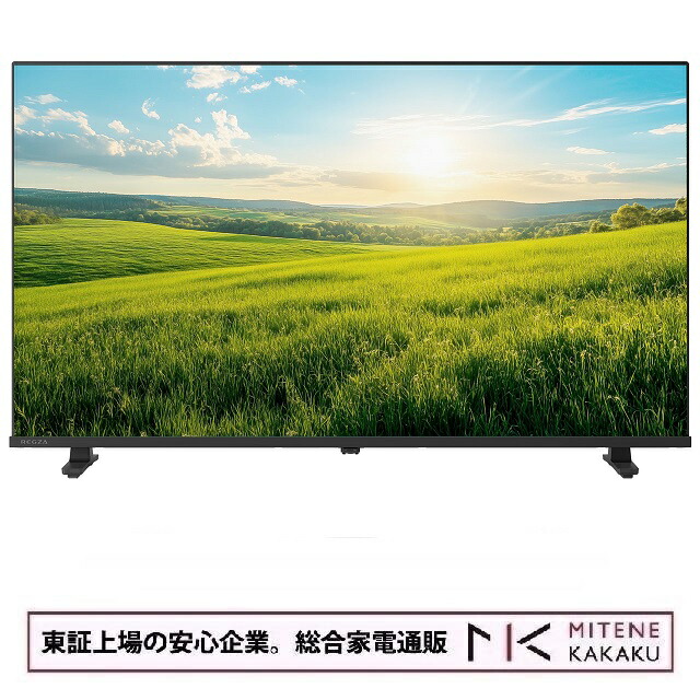 テレビ MITSUBISHI REAL LCD-A40XS1000 楽天市場】【あす楽対応/新品】 三菱 Mitsubishi Electric液晶