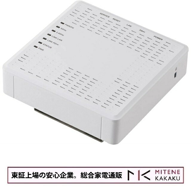 【★東証上場の安心企業】エレコム ELECOM 法人向け無線アクセスポイント WAB-BE36-S/ Wi-Fi7/ 3600Mbps/ 2.5G/ 3年保証【送料無料】【smtb-u】【送料無料！（沖縄・離島除く）】