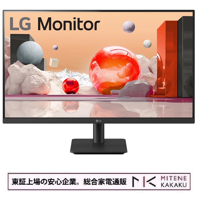 【★東証上場の安心企業】LGエレクトロニクス 27型 フルHD(1980 x 1080) IPSパネル モニター 27MS500-B【送料無料】【smtb-u】【送料無料！(沖縄、離島除く)】