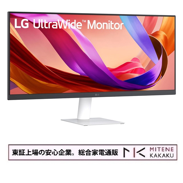 【★東証上場の安心企業】LGエレクトロニクス 29型 UltraWide FHD(2560×1080） モニター29U531A-W 【送料無料】【smtb-u】【送料無料！(沖縄、離島除く)】