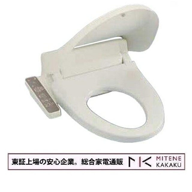 【東証上場の安全性のある会社組織★】LIXIL・INAX(リクシル・イナックス) 温水洗い濯ぎ便座 貯湯式 Dつづき物 CW-D11 BN8 象牙色【貨物輸送無料】【smtb-u】【貨物輸送無料（本州のみ）】