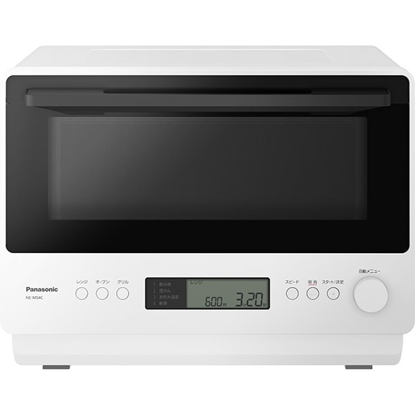 24年製 未使用 パナソニック オーブンレンジ 26L NE-MS4B-K 新品未使用】パナソニック オーブンレンジ 26L ブラック NE-MS4