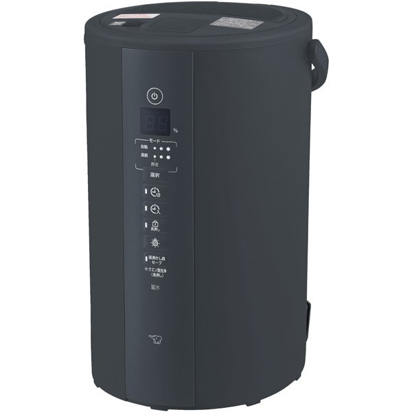 楽天市場】ZOJIRUSHI(象印） 加湿器 EE-TB60(BM) 17畳 : サンサン