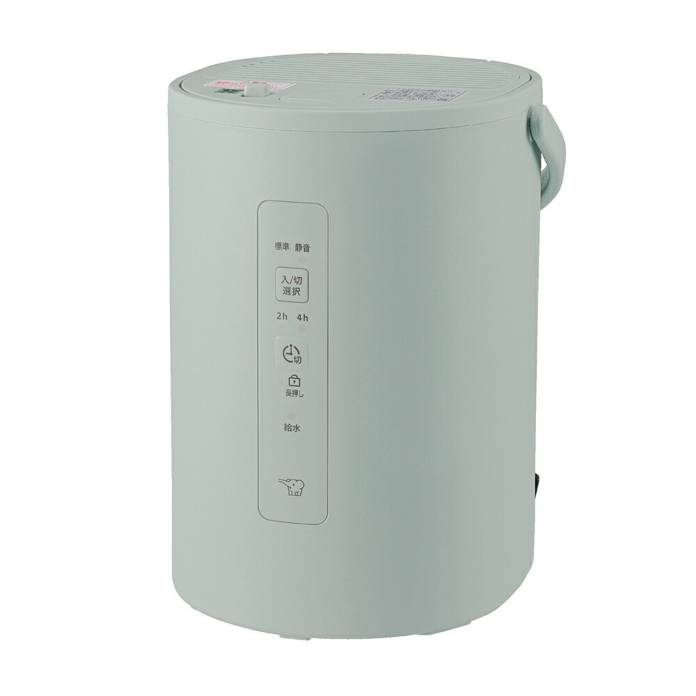 象印 ZOJIRUSHI 加湿器 EE-DE50-HA グレー 加湿器 EE-DE50 グレー 象印 ZOJIRUSHI 象印 EE-DE50-HA [グレー