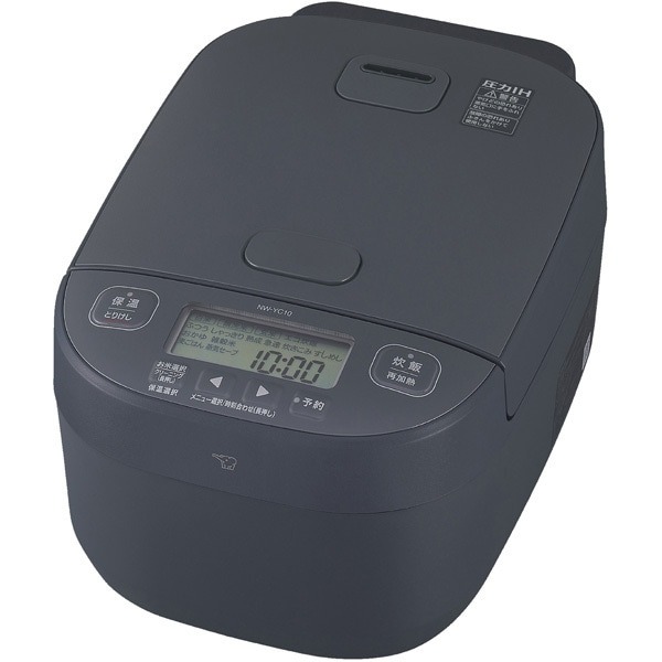 【東証上場の安心企業】【新品・在庫あり★】NW-YC10-BZ ●象印 圧力IH炊飯ジャー 極め炊き 5.5合炊き [スレートブラック] (NW-YC10)【送料無料！（沖縄・離島配送不可）】【smtb-u】【kk9n0d18p】 24,525円