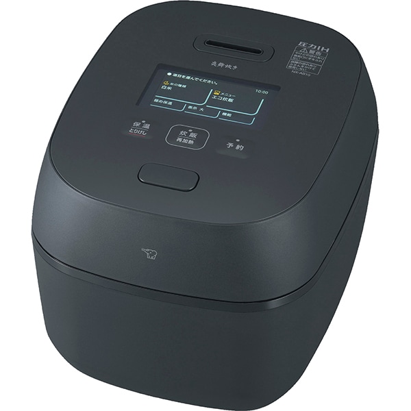 【東証上場の安心企業】【新品】NX-AB10-BZ ●象印 圧力IH炊飯ジャー 炎舞炊き 5.5合炊き ブラック (NX-AB10)【送料無料！（沖縄・離島配送不可）】【kk9n0d18p】｜見てね価格BAMBOO