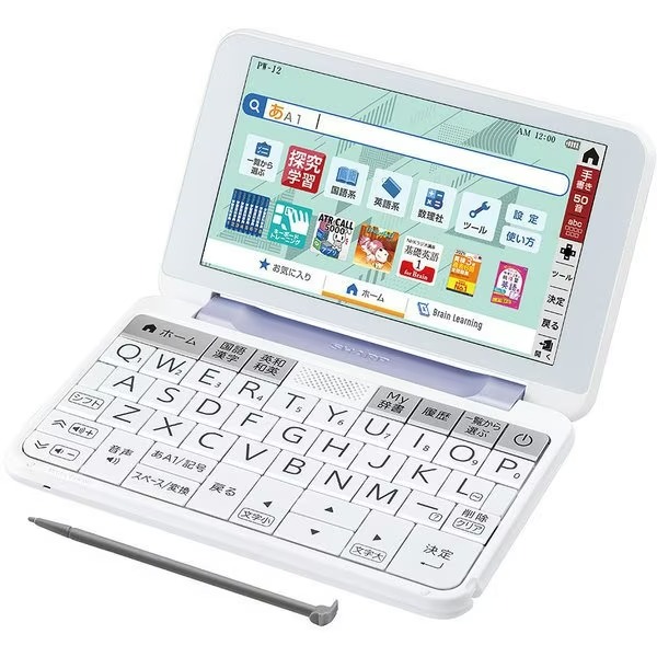 スーパーDEAL SHARP PW-ES8300 カラー電子辞書 ホワイト namaste