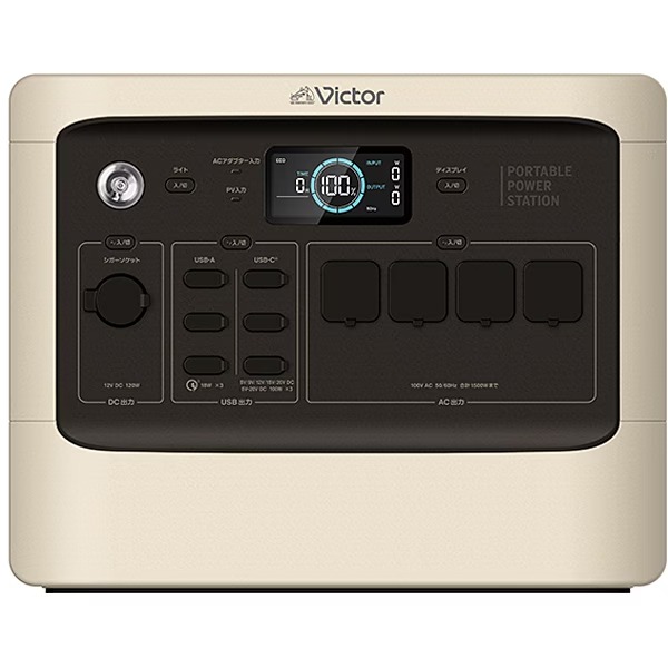 楽天市場】【東証上場の安心企業】【新品】BN-RF510 ○JVCケンウッド