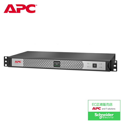 APC 無停電電源装置 UPS SCL400RMJ1U リチウムイオンバッテリー 常時商用 正弦波 400VA/400W 送料無料！（沖縄、離島除く）