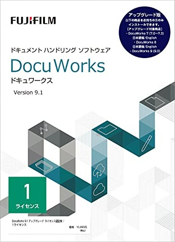 楽天市場】DocuWorks 10 アップグレード ライセンス認証版 / 1