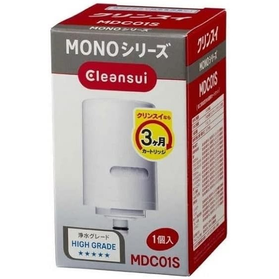 楽天市場】(在庫あり) MDC01S (1個入) 正規品 三菱ケミカル