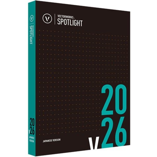 A&A エーアンドエー Vectorworks ベクターワークス Spotlight 2026 永続ライセンス スタンドアロン版 124294　送料無料(沖縄、離島配送不可）　【kk9n0d18p】