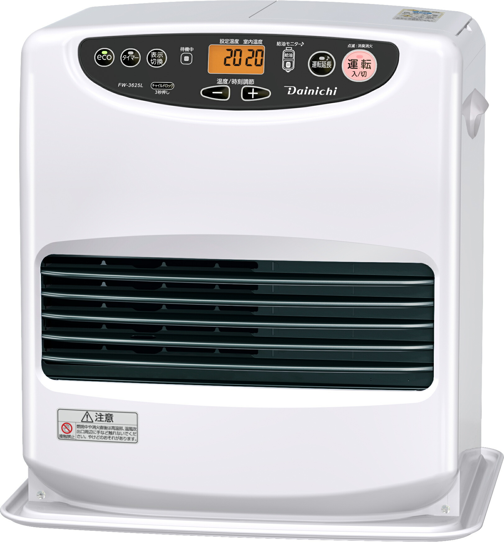 楽天市場】【新品・在庫あり】☆東証上場の安心企業☆□Dainichi