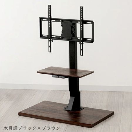 ［新品・お取り寄せ］ユアサ YUASA 電動昇降テレビ受像機照明ランプ 黒いことｘ赤銅色肌理調 LLT-7545G-MBK 貨物輸送無料(沖縄、離島送りとどける不可）