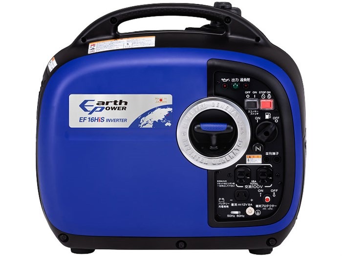 EARTHPOWER インバータ発生機 防音型 EF16HiS 1.6kVA[50サイクル/60サイクル] 直流12V-8A付 申し受ける吊りひも判定基準備え付ける ガソリンエンジン  (東証上場の安全性のある会社組織) 新品・店卸し資産あり  貨物輸送無料(沖縄、離島送りとどける不可)【kk9n0d18p】