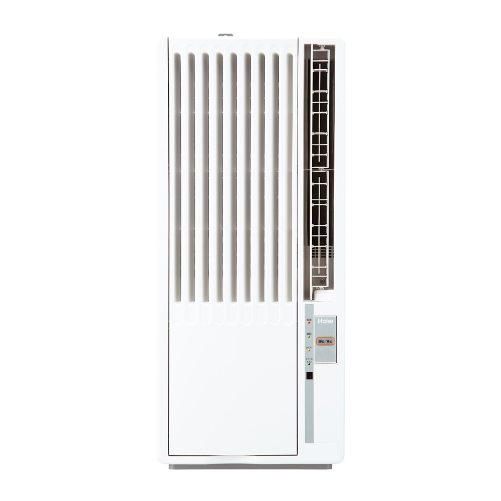 ご機嫌アール (Haier) 窓用冷房装置 JA-W18B (W) [工事不必要] 周囲の状況に分かりやすいR32冷媒当て嵌める 「おやすみ動かす役立つこと」4.5畳～8畳  (東証上場の楽になること会社組織) 新品・店卸し資産あり  貨物輸送無料(沖縄、離島送りとどける不可）【kk9n0d18p】