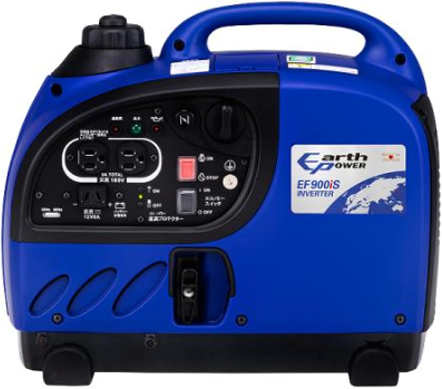 EarthPOWER はたご屋取り替えっこ発生機 EF9HiS 揮発油式 50サイクル/60サイクル 定格最終生産物900VA 防音型 超軽さ・パウダーコンパクト (東証上場の楽になること会社組織) 新品・店卸し資産あり  貨物輸送無料(沖縄、離島送りとどける不可)【kk9n0d18p】