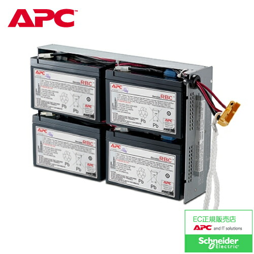 楽天市場】【新品・純正品・在庫】 APCRBC137J [SMT500J/SMT750J 交換