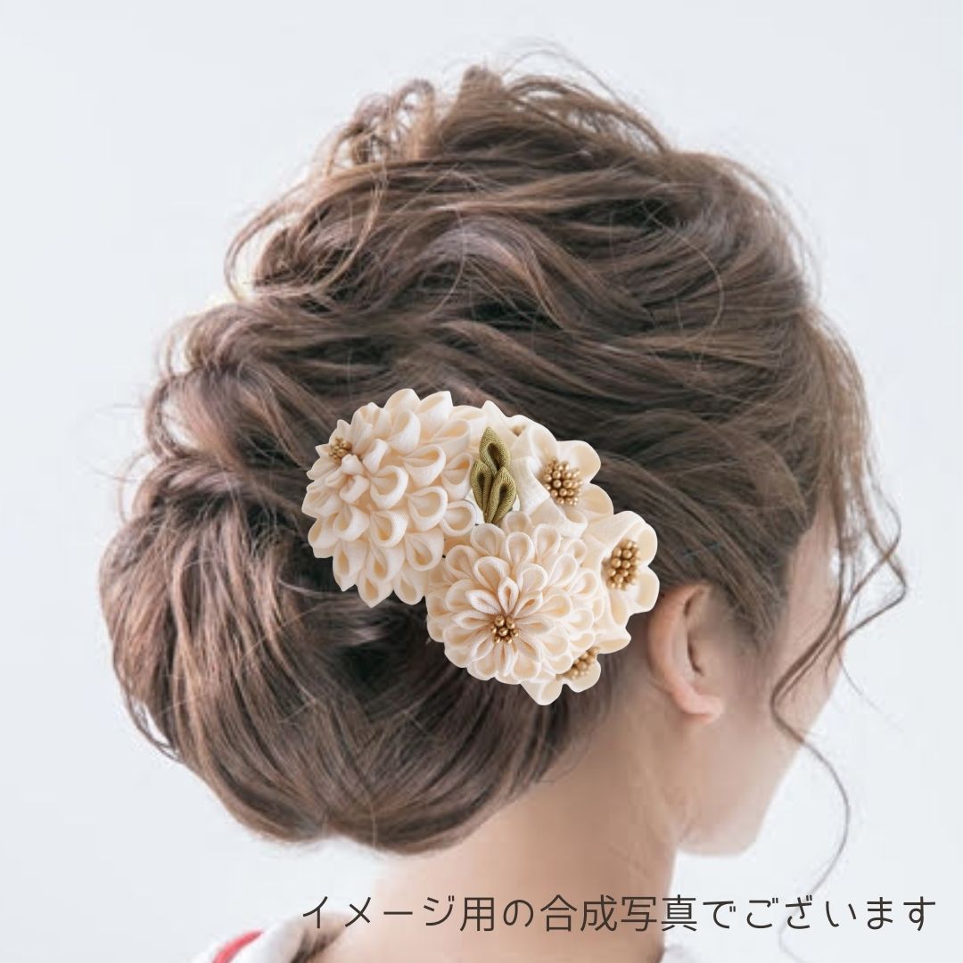 シルク つまみ細工 正絹 絹 ヘッドコサージュ 髪飾り 髪かざり ちりめん 布 生地122枚 つのはんくす かんざし 結婚式 海外挙式 花嫁 和 成人式 Pno 商品名 シルクホワイトダブル半くす 送料無料 Solga Sowa Pl