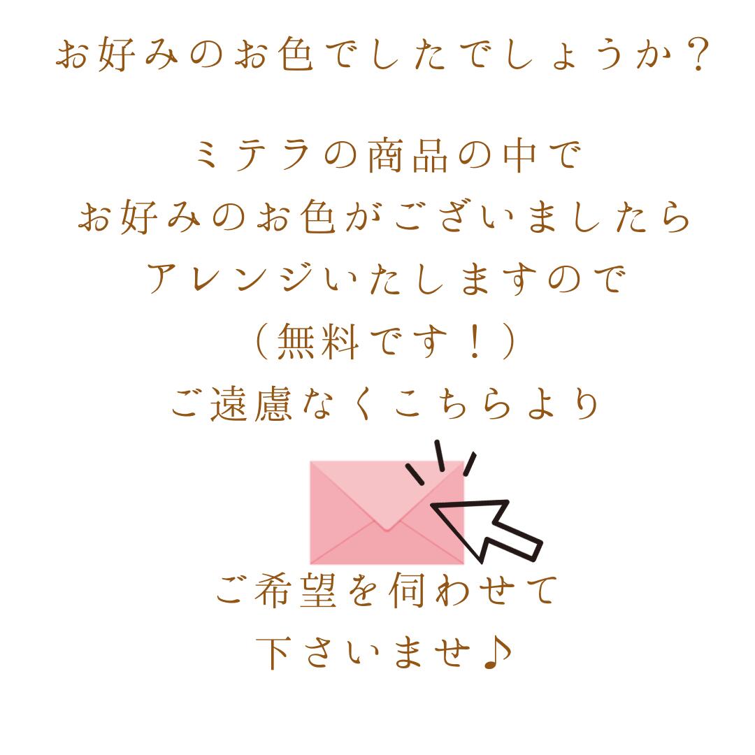 ブランドのギフト シルク つまみ細工 正絹 絹 髪飾り ユーピンに 下がり を３本お付けいたしました かんざしに足したい時に 桜色がほっこりが可愛い  縮緬 お節句 七五三 PNo: 11201 商品名:熊手Ｐ3段３本 送料無料 qdtek.vn