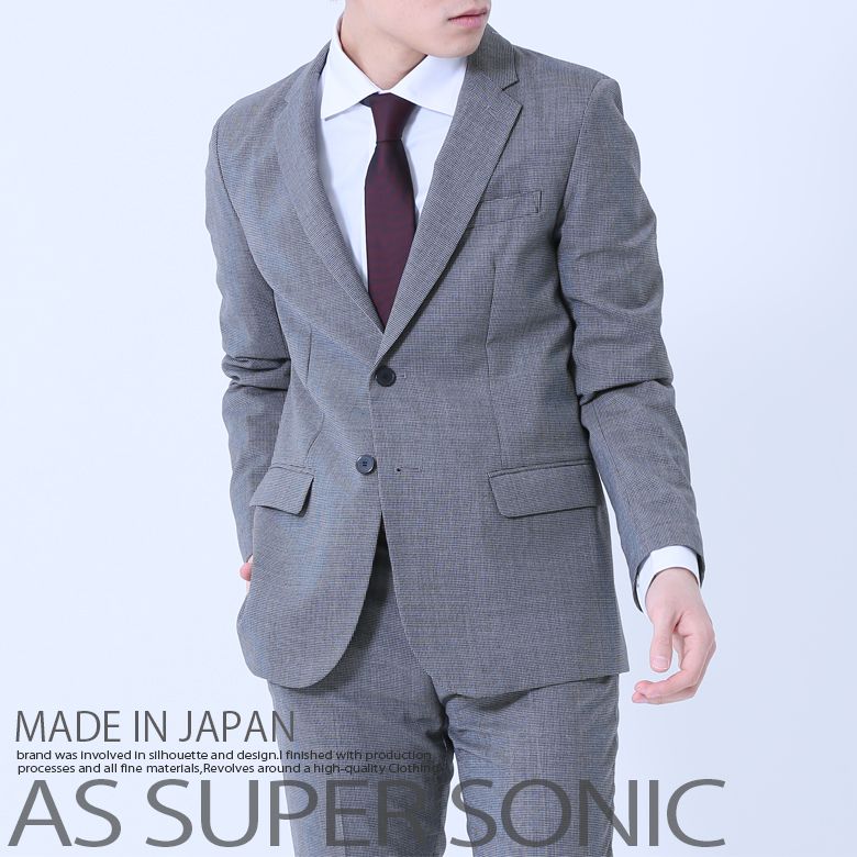 ジャケット メンズ テーラードジャケット 千鳥格子 ハウンドトゥース グレンチェック ウール 日本製 グレー AS SUPER SONIC