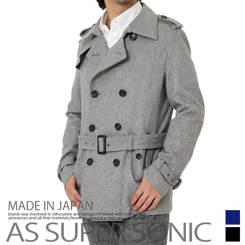 楽天市場 トレンチコート メンズ ウールコート 日本製 ショート丈 ライトコート アウターメンズ 秋冬 As Super Sonic As Super Sonic Mitezza