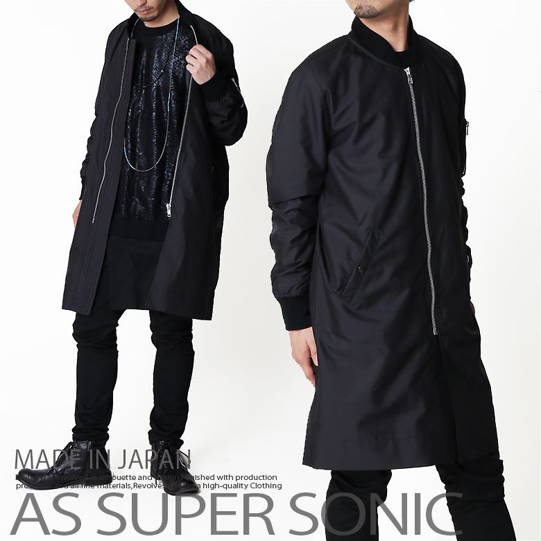 【日本製】前掛け MA-1 シャカシャカ系 ロング丈 メンズ 流行り物表どおり系 アウター AS SUPER SONIC
