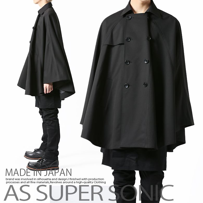 楽天市場】日本海軍 外套 コート マント 軍服 紺 ウール 高級