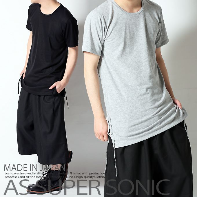 楽天市場】【日本製 アウトレット 在庫限り】カットソー メンズ ロング