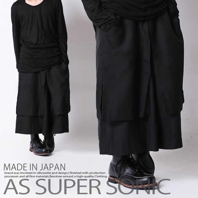 楽天市場 ガウチョパンツ メンズ ロング モード系 レイヤードパンツ スカート付き ワイドパンツ V系 メンズファッション ブラック 日本製 As Super Sonic As Super Sonic Mitezza