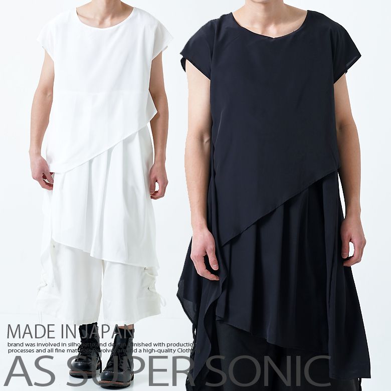 小物などお買い得な福袋 フリル レイヤード ブラウス ロング メンズ チュニック ワンピース Sonic Super As メンズファッション モード系 A Bradescosaudepremium Com Br