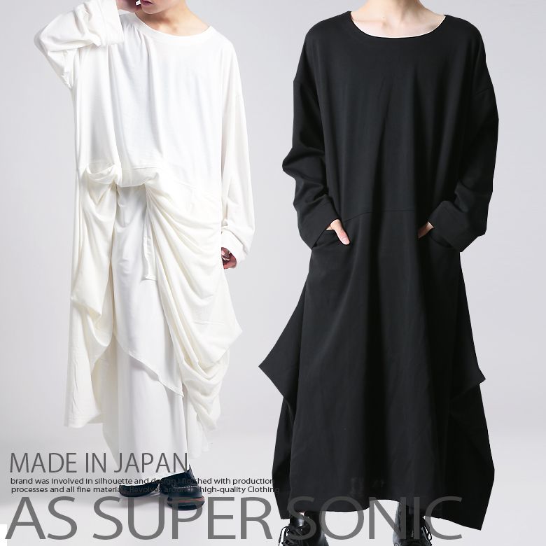 衣装 メンズ ロング 流行り物系 ビッグ影ぼうし カットソー 長袖 マキシ V系 上衣 黒いこと AS SUPER SONIC