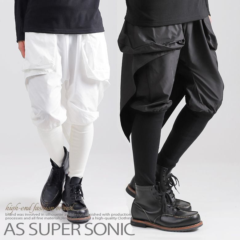 【日本製】ジョガーパンツ 燕尾 フラップ ジョッキーパンツ ロングリブ メンズ AS SUPER SONIC