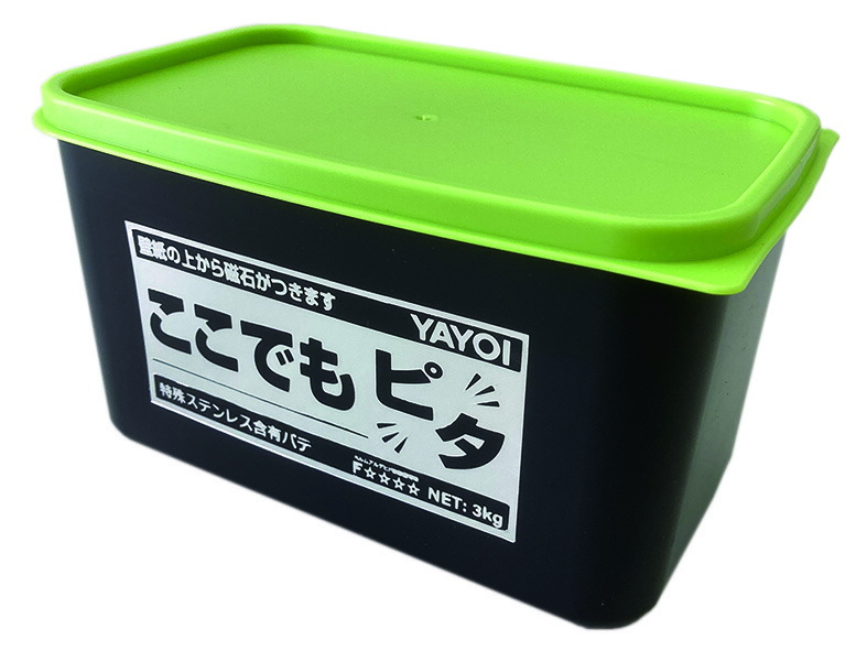 ヤヨイ化学 ここでもピタ 3kg 273-607