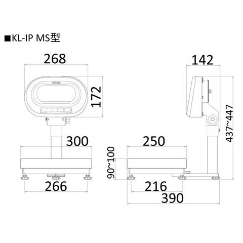 送料別途】【直送品】クボタ KUBOTA デジタル台秤 防水タイプ 検定品