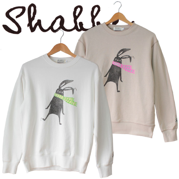 楽天市場 Shabby シャビー メンズ 長袖 スウェットうさき プリントトレーナー キャラt トレーナー マフラー 白 オフホワイト ベージュ アニマル ペア ユニセックス 可愛い ミトマン楽天市場店