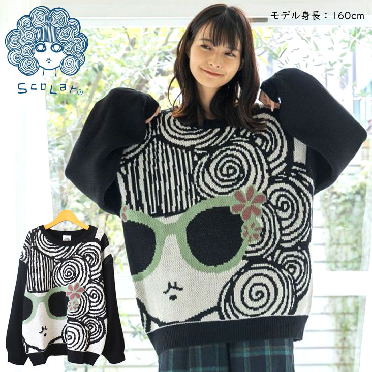 楽天市場】iS ScoLar イズ スカラー ニット×布帛刺繍チュニック