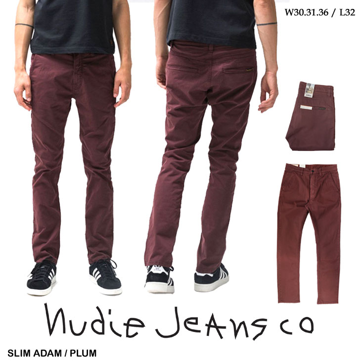 Nudie Jeans チノパン Nudie Jeans チノパン Loose Alvar Bunker レギュラーストレート