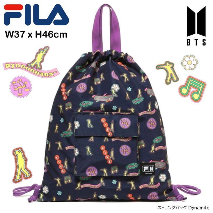 即納*FILA*BTS DYNAMITE POUCHSET+STRINGBAG*FS3BCD6C15X16X PLD 楽天市場】数量限定BTS 正規品 ナップサック PURPLE［BTS x FILA