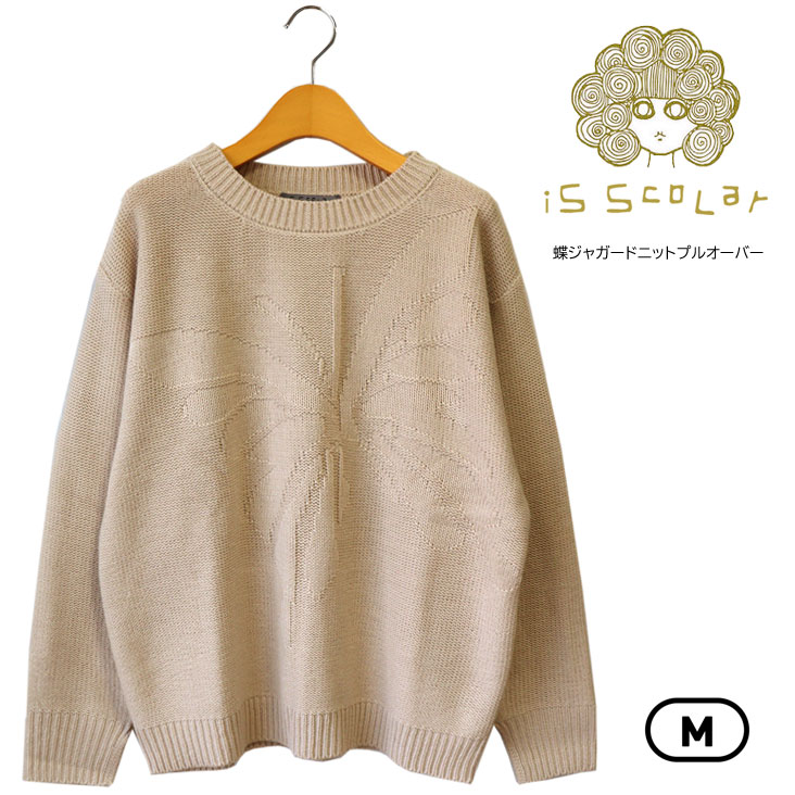 iS ScoLar イズ スカラー ニット×布帛刺繍チュニック プルオーバー ニット 女性 レディース かわいい 花柄 エレガント 楽天市場】iS ScoLar イズ スカラー ニット×布帛刺繍チュニック