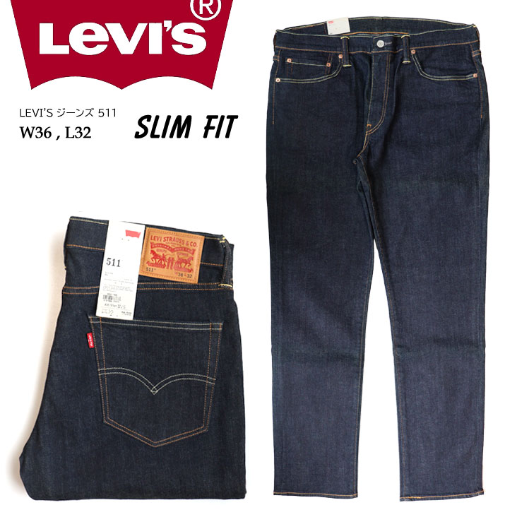 楽天市場】levi's 501 ジーンズ デニム ストレート コーンミルズ社製