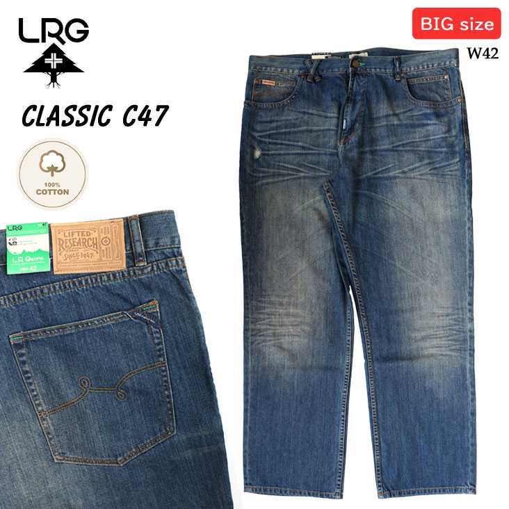 楽天市場】Pelle Pelle ペレペレ ジーンズ X-BAGGY ビッグサイズ