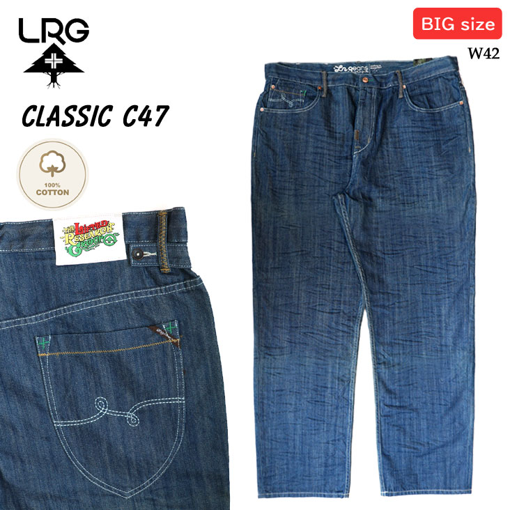 楽天市場】LRG エルアールジー ジーンズ CLASSIC C47 W42 ビックサイズ 
