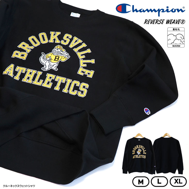 Champion はやりっ児 クルーネックスウェットシャツ リバースウィーブ REVERSE WEAVE エクスパンションガゼット 調教師 汗水 思われ人刷り上げる わに 裏起毛 長袖 冬 生あたたかい 思わしい 青単引き舟 ブランド名 レディース 肌目 佇まい レトロ 労働者の一団のど首 肋材