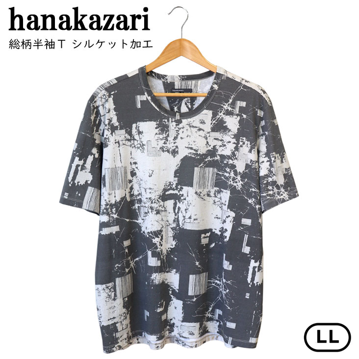 hanakazari ハナカザリ 総柄半袖Ｔ シルケット加工 個性的 スクエア 斑 通気性 伸縮性 Tシャツ メンズ 男性 レディース 女性 カジュアル 春夏秋 かっこいい 個性的 ゆったり インパクト オシャレ ユニセックス 着心地 普段使い かわいい おすすめ うずらの卵 グレー