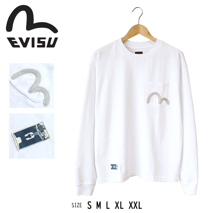 楽天市場】エヴィス EVISU ジーンズ EVISU JEANS エビス ジーンズ