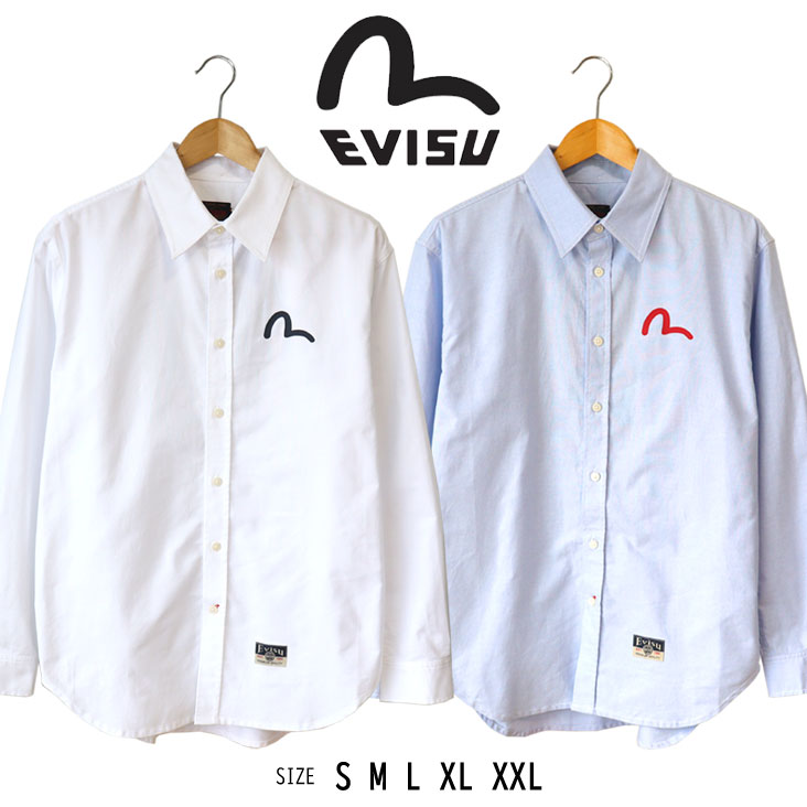 EVISU エヴィス 長袖オックスフォードシャツ カモメプリント リラックスフィット シンプル 綿100％ 通気性 丈夫 コットン ロゴ メンズ レディース 大きいサイズ ブランド カジュアル きれいめ ビジネス おしゃれ かっこいい 丈夫 ゆったり トレンド ブルー 青 ホワイト 白