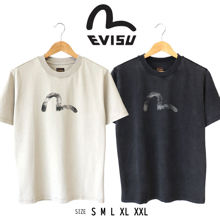 EVISU エヴィス 伸び伸びする填まる プルオーバー VINTAGE 墨付き鴎刷り上げる 半袖 ビンテージ 擦れ刷り上げる 古着感 かっこいい 思わしい 朦々たる ゆったり 気が大きい大きさ メンズ 成人男性 レディース お上さん おすすめ ブランド名 ロゴタイプ 愛くるしげ 分かりやすい エクリュ ベージュ 黒いこと 黒